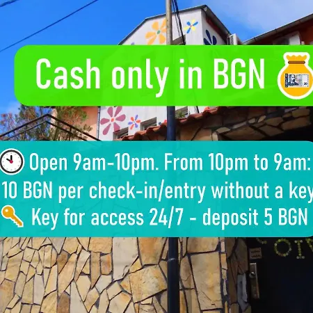 10 Coins & Tours * Sofia